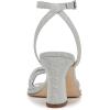 Circus NY by Sam Edelman Women’s Holly Heeled Sandal(Silver)
